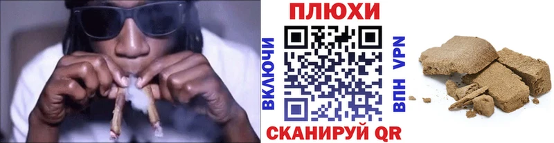 МЕГА маркетплейс  Новая Ладога  ГАШ убойный 