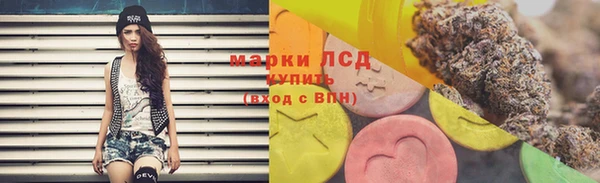 мефедрон мука Аркадак