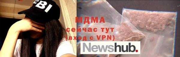 хмурый Арсеньев