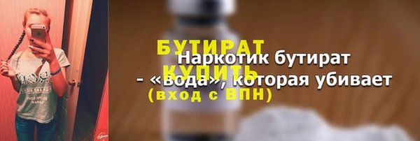 хмурый Арсеньев