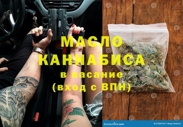 мескалин Покров
