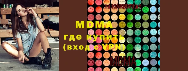 хмурый Арсеньев